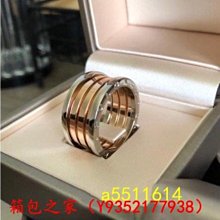 正品BVLGARI 寶格麗 B.ZERO1 手環 18K 玫瑰金 18K白金 螺旋 滿鑽小蠻腰 BR857358 歷史價格詳細信息