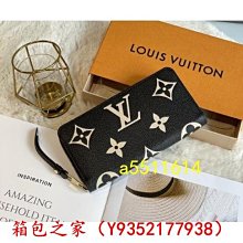 LOGIS 新視代升降桌 站立桌 螢幕架【ZB-2】 歷史價格詳細信息