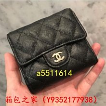 短夾 二手 6成新 歷史價格詳細信息