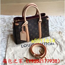 實拍 LV 經典 老花斜挎包包 經典款 女生包包 皮革側背包 LOUIS VUITTON單肩包 肩背 斜挎包 情人節禮物 歷史價格詳細信息