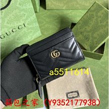 二手正品 Gucci 古馳 Dionysus GG Supreme 476432  mini 斜挎酒神包 現貨 歷史價格詳細信息