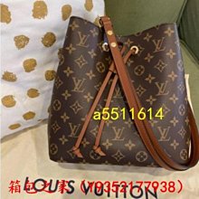 二手紅色玫瑰花胸針-可別任何地方 歷史價格詳細信息