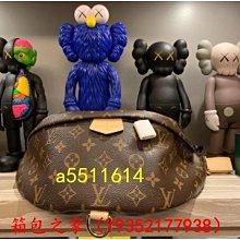 二手 LV 腰包 New Wave_M53750 黑色 以絎縫小牛皮 New Wave 腰包 歷史價格詳細信息