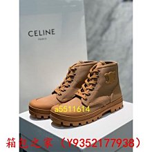 [全新] Celine Dion 席琳狄翁/天長地久-世紀情歌精選 All The Way... 歷史價格詳細信息