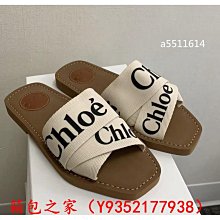 【正品】CHLOE POCHETTE FAYE à BANDOULIèRE 肩背包 歷史價格詳細信息