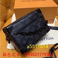 LOGIS 新視代升降桌 站立桌 螢幕架【ZB-2】 歷史價格詳細信息