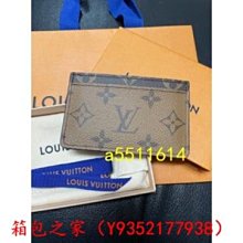 二手正品 LV 路易威登 皮夾 短夾 棋盤格 女生錢包 拉鏈零錢包 ROSALIE 零錢包 粉色 n64423 歷史價格詳細信息