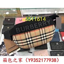 BURBERRY  新款Vintage 格紋Olympia帆布翻蓋斜背包 歷史價格詳細信息