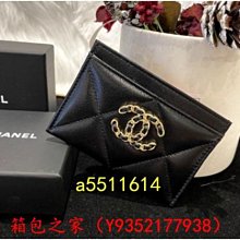 二手正品 香奈兒 Chanel 秀款 黑色 小羊皮 金色 金屬 雙c 髮箍 髮圈 AB6143 歷史價格詳細信息