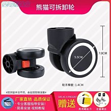 【相關配件】 ADISI 星空椅專用扶手套 / 椅子類皆適用 歷史價格詳細信息