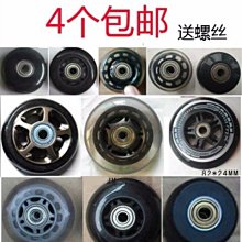 特價靜音軸承轉盤 jiu店餐桌轉盤 底座滾珠 萬向轉盤 太空鋁圓桌轉盤合金玻璃    全臺最大的網路購物市集 歷史價格詳細信息