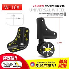 拉桿包萬向輪子母包旅行包輕便出差旅游多功能登機包牛津布1458-佳藝居 歷史價格詳細信息