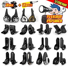 拉桿單向書包台灣製造大容量可A4資料夾穩固可拆組防水鏡面+尼龍布 歷史價格詳細信息