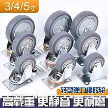 【小葱】4.3寸車載高清後視鏡行車記錄儀 前後雙錄1080P 歷史價格詳細信息