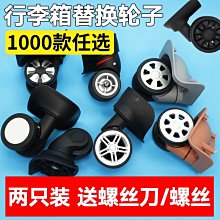 廠家直銷價- 櫸木原木實木板材DIY定制壹字隔板置物架層板擱板書架裝飾板 歷史價格詳細信息