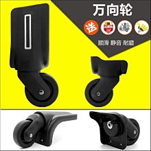 瑞士軍刀海關鎖拉鏈拉桿箱女20寸旅行22登機行李萬向輪男結實耐用~特價促銷 歷史價格詳細信息