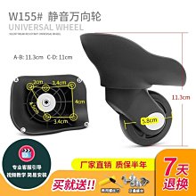 德昌沙茶豆乾 350g/包  【大潤發】 歷史價格詳細信息