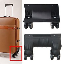 行李箱配件萬向輪拉桿箱輪子替換密碼旅行箱配件維修靜音轱轆更換-kby科貝 歷史價格詳細信息
