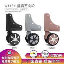 銀座行李箱2022新款男女生大容量結實耐用密碼旅行箱拉桿箱萬向輪~特價 歷史價格詳細信息