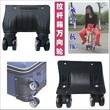 【配件區】 靜修女中 加購配件 校徽長襪+黑色冬褲襪(零售) ；書包 後背包 皮鞋(不零售) 歷史價格詳細信息