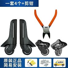 【HUANKE 環科】農事專用除草劑 草易除1公升-12入組(整箱購/綠色環保/用於南瓜園/非耕地/紅豆園) 歷史價格詳細信息