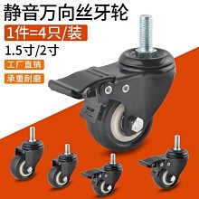 加長靜音緩降式馬桶蓋(一組) 歷史價格詳細信息