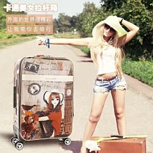 20寸24寸28寸美旅35T拉桿箱行李箱輪子配件旅行箱維修ZD244萬向輪^特價 歷史價格詳細信息