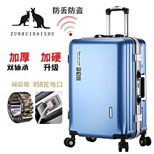 行李箱小行李箱女萬向輪超輕便商務出差18寸航空登機拉桿旅行皮箱子20男旅行箱 歷史價格詳細信息