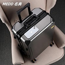 名典鋁框大容量行李箱20寸登機女網紅學生拉桿箱26男皮箱子旅行箱~特價 歷史價格詳細信息