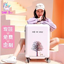 行李箱官網小c&k旗艦店行李箱女20寸小型登機拉桿箱男大容量密碼旅行箱旅行箱 歷史價格詳細信息