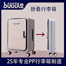 步行街網紅透明娃娃機高顏值牛奶車電玩城情侶娛樂夾娃娃機批發 歷史價格詳細信息