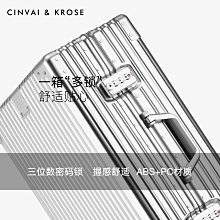 特惠價鋁合金箱 鋁箱 航空箱 拉桿箱 工具箱 儀器箱運輸箱定做 歷史價格詳細信息