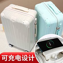 韓版旅行包拉桿包萬向輪女大容量手提包拉包登機包輕便行李包短途-佳藝居 歷史價格詳細信息