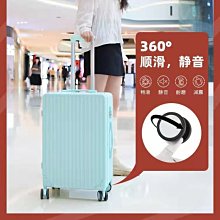 行李箱女學生ins網紅加厚耐用密碼拉鏈新款拉桿箱2022旅行皮箱子~特價 歷史價格詳細信息