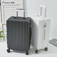 行李箱男女學生拉桿箱旅行箱密碼箱登機箱多規格可選現貨熱銷- 歷史價格詳細信息