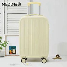 行李箱女子母旅行拉桿箱網紅學生輕便萬向輪24密碼皮箱子小20寸潮 歷史價格詳細信息