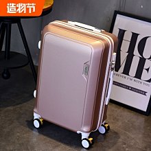 20 特惠韓版男士潮流個性簡約食指莫桑石結婚仿真鉆石戒歐美單身情侶戒指-哈囉好物 歷史價格詳細信息