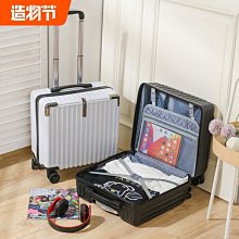 行李箱女2022新款學生潮拉桿箱20寸箱子結實耐用皮箱高顏值密碼箱~特價促銷 歷史價格詳細信息