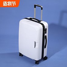 行李箱 韓版20寸萬向輪拉桿箱24男女行李箱28大容量22學生旅行箱密碼箱26~【爆款】 歷史價格詳細信息