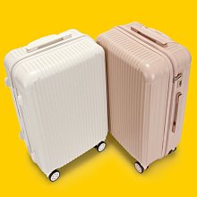 行李箱女日系旅行箱24靜音萬向輪網紅拉桿箱pc學生男小登機箱20寸-心願便利店 歷史價格詳細信息