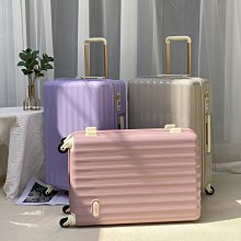 行李箱大容量行李箱男拉桿箱女大學生28尺寸萬向輪結實耐用多功能旅行箱旅行箱 歷史價格詳細信息