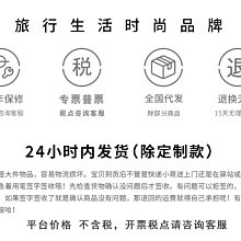 18寸行李箱 拉杆箱 萬向輪靜音旅行箱 密碼箱 登機箱 皮箱 行李箱 拉鏈款行李箱 帶杯架抹茶綠 歷史價格詳細信息