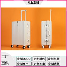 行李箱女日系旅行箱24靜音萬向輪網紅拉桿箱pc學生男小登機箱20寸-心願便利店 歷史價格詳細信息