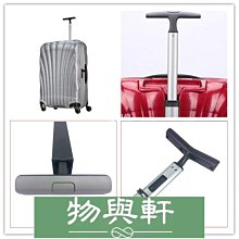 可開發票 手提密碼鋁合金工具箱子 防水商務電腦鋁箱文件公文物品收納空箱（銀色） 歷史價格詳細信息