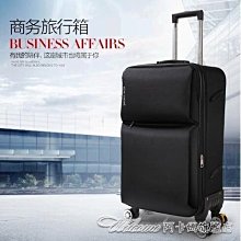 可開發票 帆布旅行包女男超大容量手提行李包短途旅行袋單肩包行李袋旅遊包 歷史價格詳細信息