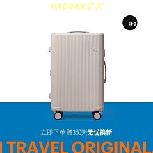 熱賣開心消消樂棋盤彩虹愛消除兒童雙人遊戲親子互動益智思維訓練玩具 歷史價格詳細信息