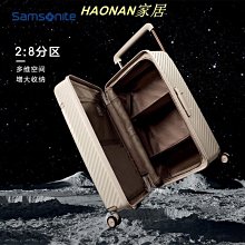 Samsonite新秀麗 26吋 73H 可擴充超輕量布面軟殼TSA防盜拉鍊行李箱(多色可選) 歷史價格詳細信息