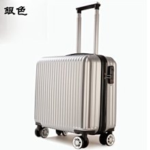 現貨熱銷-行李箱女男學生韓版拉桿箱旅行箱鋁框密碼箱登機箱包皮大容量箱子~特價 歷史價格詳細信息