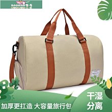 【熱賣精選】運動健身包男女獨立鞋位大容量旅行包斜挎單肩包行李包籃球訓練包 歷史價格詳細信息