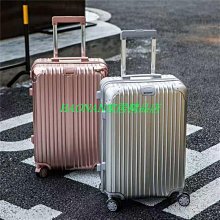 【熱賣精選】行李箱女日系旅行箱24靜音萬向輪網紅拉桿箱pc學生男小登機箱20寸 歷史價格詳細信息